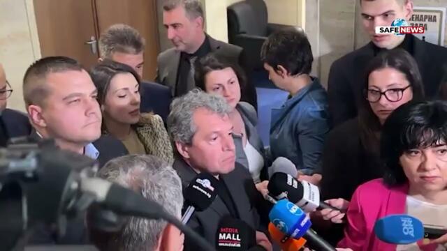 ИТН искат арест за зам.- министъра на електронното управление Михаил Стойнов