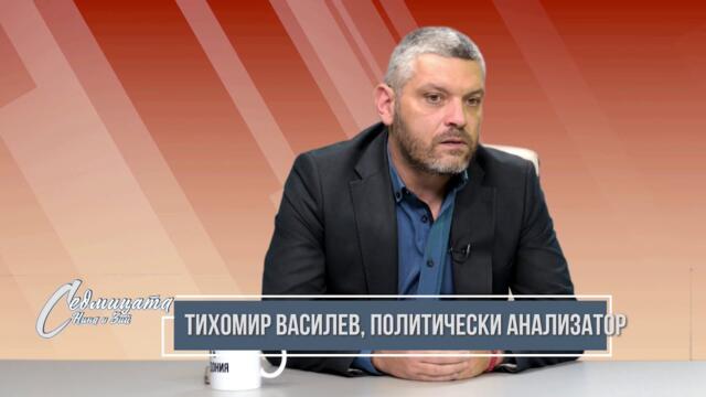 Парапетната демокрация извърши държавен преврат - машините компрометирани, гласовете - манипулирани