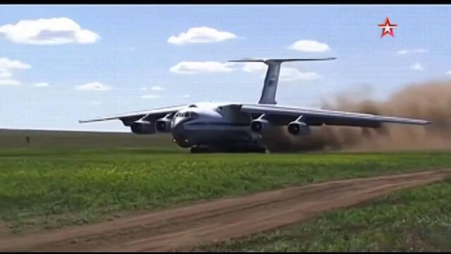 Военная приемка. Воздушные извозчики войны.