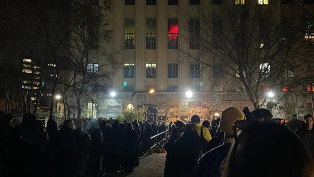 Skrillex - Live @Berghain, Berlin - Full Set - PAN 15th Anniversary - 27th Oct 2023