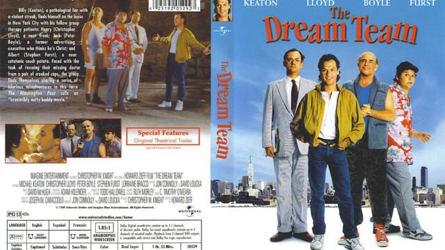 Шантава компания (синхронен екип, дублаж по Диема 2 на 26.11.2009 г.) (запис)