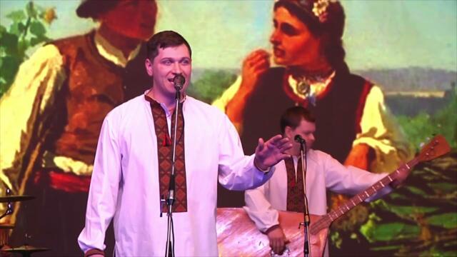 Ансамбль "Сибиряки"  -   А я все дивлюся де моя Маруся