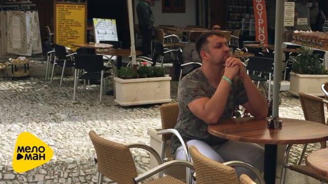 Дмитрий Прянов - Ночная прогулка