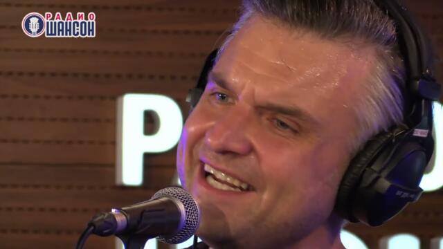 Замотаев Бэнд - Москва майская