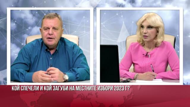 КАРАКАЧАНОВ ЗА СЦЕНАРИЯ С МАШИНИТЕ: ПП ОПИТА ДА "ИГРАЕ" С КОДОВЕТЕ, БОРИСОВ И ПЕЕВСКИ ГО ИЗПОЛЗВАХА