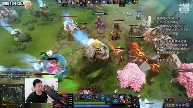 You rarely see Sumiya play this hero| Sumiya Stream Moment 3976