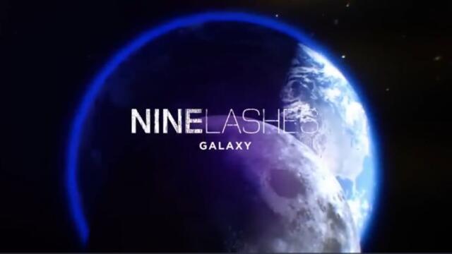 Nine Lashes - Galaxy (lyric video)