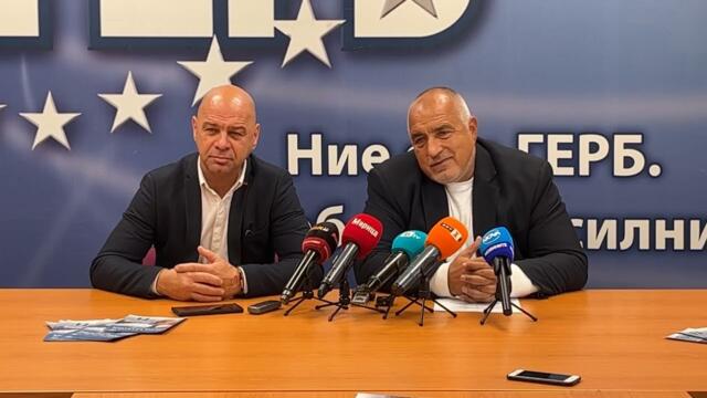 💥Бойко Борисов даде на Ваня Григорова, получи от Славчо Атанасов за Пловдив. Искал Стенли за София💥