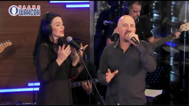Тамара Кутидзе и Евгений Григорьев (Жека) - Мы нашли, что искали (Живая струна)