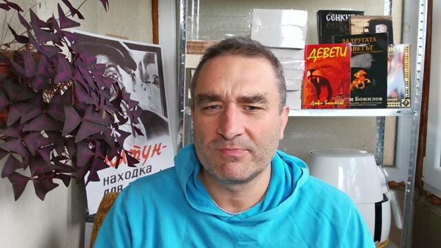 Крият социология, че Ваня печели с 60:40... На всички е писнало от ПП-ДБ. Губят също Пловдив и Варна