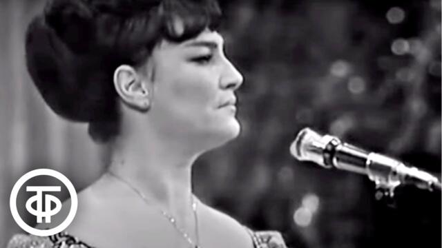 Ольга Воронец  - "Зачем вы, девочки, красивых любите"