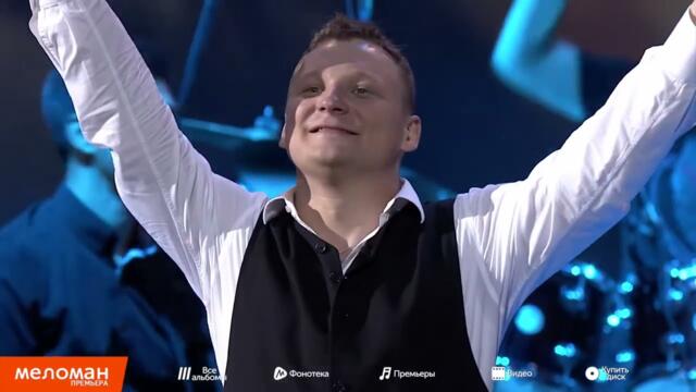 Михаил Бублик - За серебряными снегами