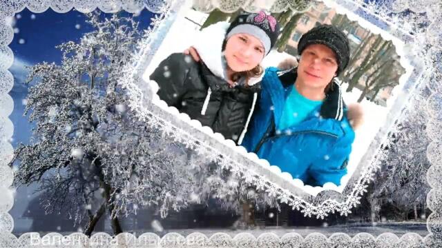 Артур   -   Падал белый снег