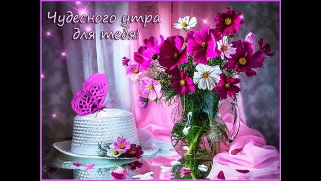 Алексей Гонт   -   Мы встретимся снова