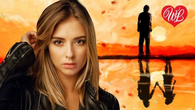 Ольга Зарубина    -    Я ТЕБЯ ОТПУСКАЮ