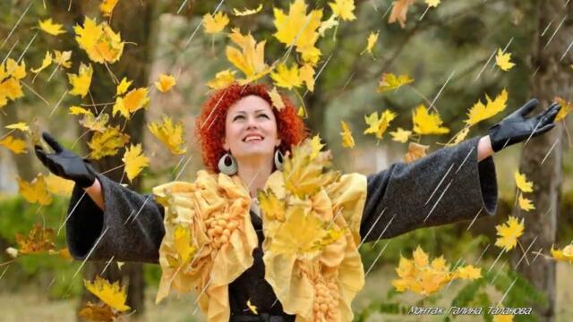 ПАРА ТЕПЛЫХ СЛОВ....