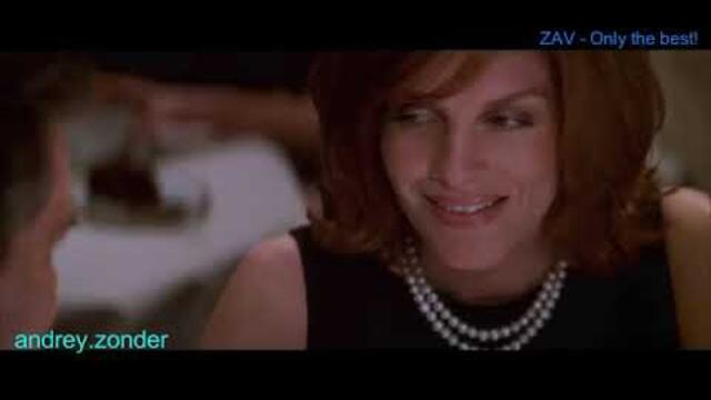 Вор и Судья...