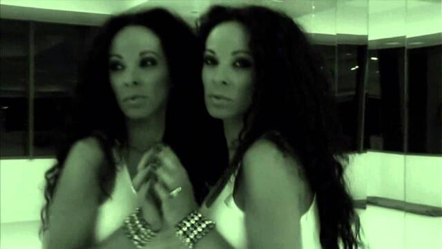 Проляти сълзи - ДАВИД