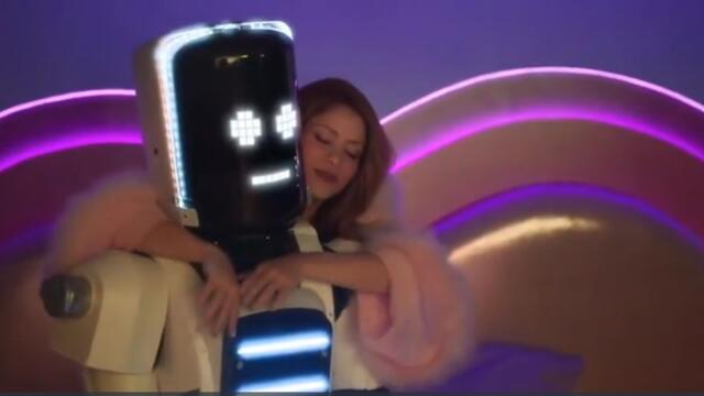 Shakira feat. Rauw Alejandro - Te Felicito [Dance Remix - DJ Edson Radio Edit]