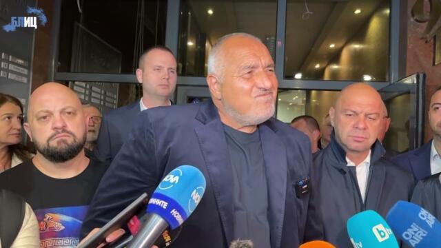 Бойко Борисов:"Делян къде е? Ела бе, опозицио, моя" | Пошла връзка управлява , каква сглобка?!