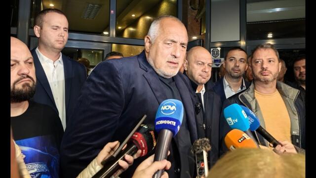 Борисов се извъртя пак: Вече има нова "сглобка" - ПП-ДБ с "Възраждане" и БСП