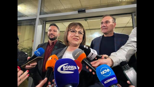 Нинова: Печелим 4 областни града и имаме 72 кмета, ГЕРБ е големият губещ на тези избори