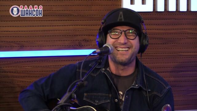 Александр Устюгов - Ой, где был я вчера