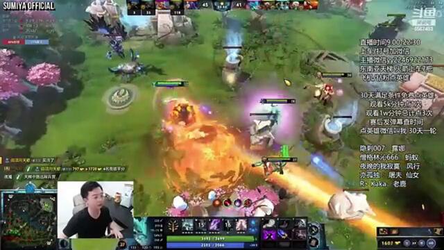 Terrible KDA, but 80K Damage Comeback | Sumiya Stream Moment 3990