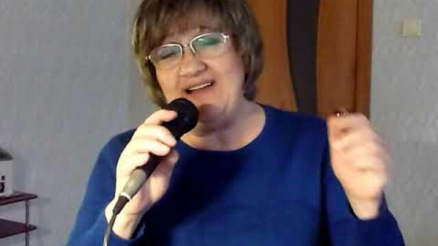 А любовь отболела