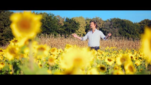 Modrijani & Silvo Pliberšek - 2023 - Moj mali raj (Official Video)