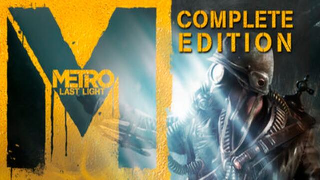 Metro: Last Light Complete Edition - Бесплатная раздача в Steam - №2