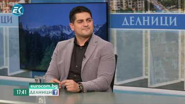 Радостин Василев пред Евроком: Борисов никога не е бил толкова слаб в собствената си партия