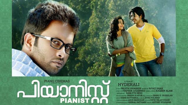 Pianist Malayalam full movie