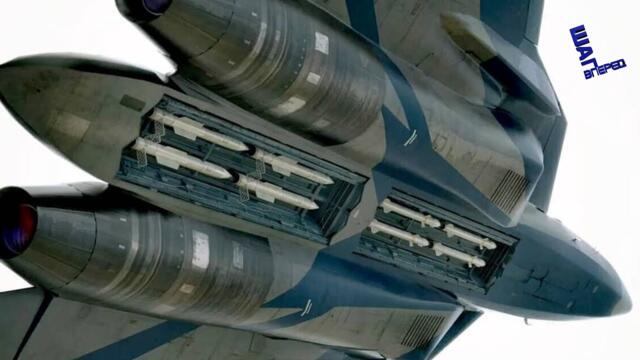 Су-57 стал немножко "Белым лебедем"