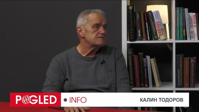 Поглед на Калин Тодоров зад завесата на местните избори в България