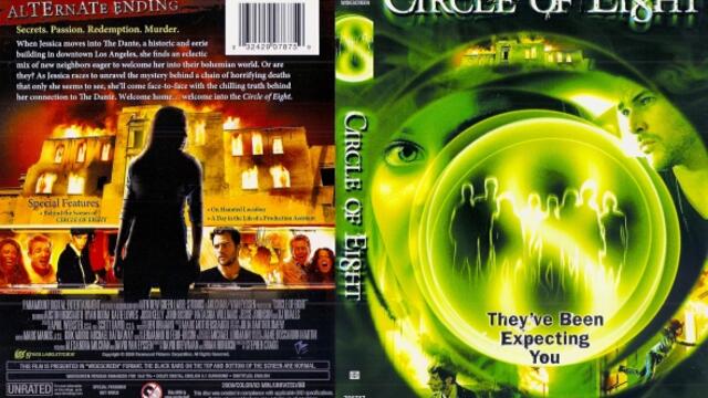 Кръгът на осмицата (синхронен екип, дублаж по Диема на 16.02.2014 г.) (запис)