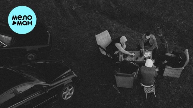 NARМИ - Дорога самурая