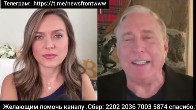 Полковник Дуглас Макгрегор. Третья мировая война. Американская мечта.