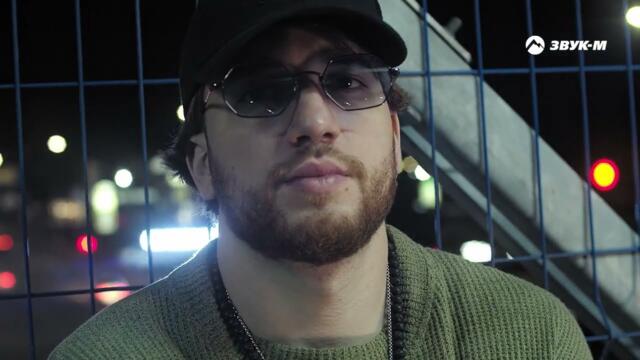 BAARNI - Другую не люблю