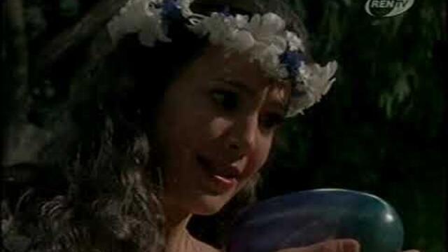 Пауър Рейнджърс Дива Сила (2002) Еп 9 Руско Аудио