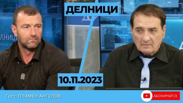 Пламен Ангелов пред Евроком: "Хора от народа" връща хранителния суверенитет на България