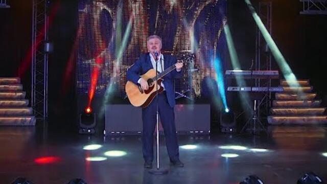 Александр Даниленко   - "Тайга".