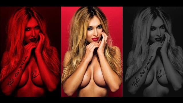 Lidija Bacic Lille - 100% možda  (Official Audio) Album "Tijelo kao pjesma" [2017]