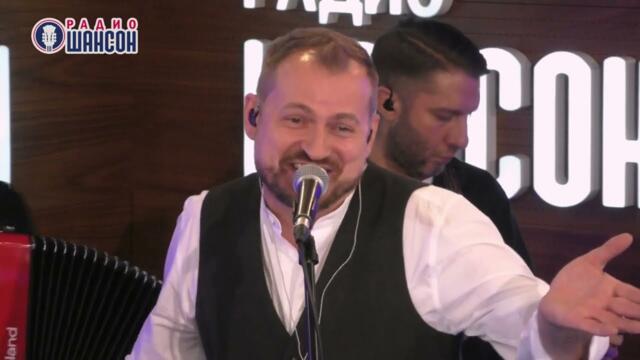 Алексей Петрухин - Эх, Ё