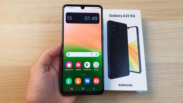 Samsung A33 5g Купить Минск