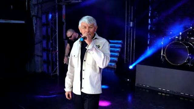 Аль-Хоон  - "Тополя"