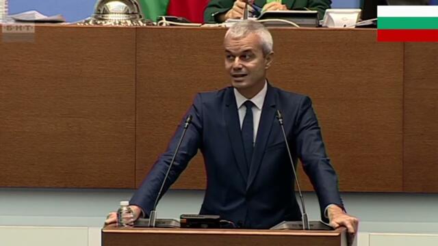 Костадинов: Смях в залата - ще имаме модерно оборудвана армия