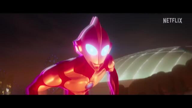 UltramanRising_Teaser