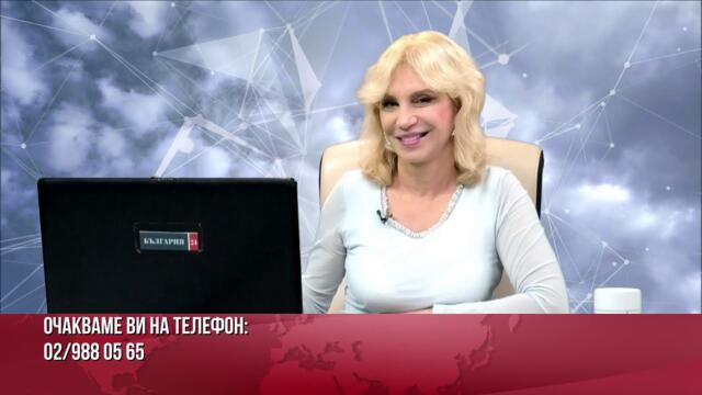 ЗРИТЕЛИТЕ: ТАГАРЕВ Е РУСОФОБ, ЗАЩОТО МУ Е ДЕБЕЛА СМЕТКАТА. АКО ДОЙДАТ РУСНАЦИТЕ, ПРЪВ ЩЕ ГИ ПОСРЕЩНЕ
