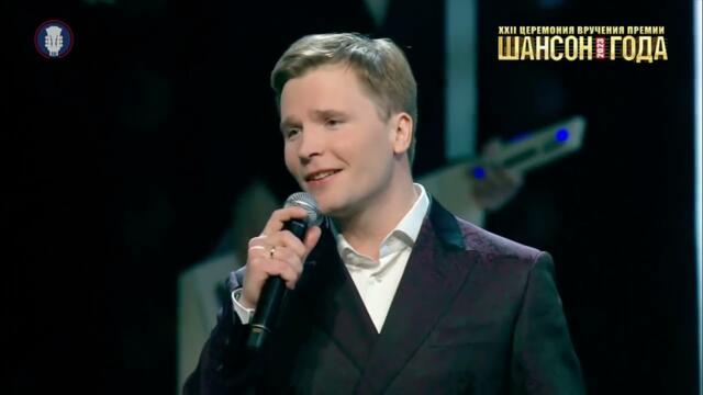 Группа Сентябрь – Любовь спасает нас